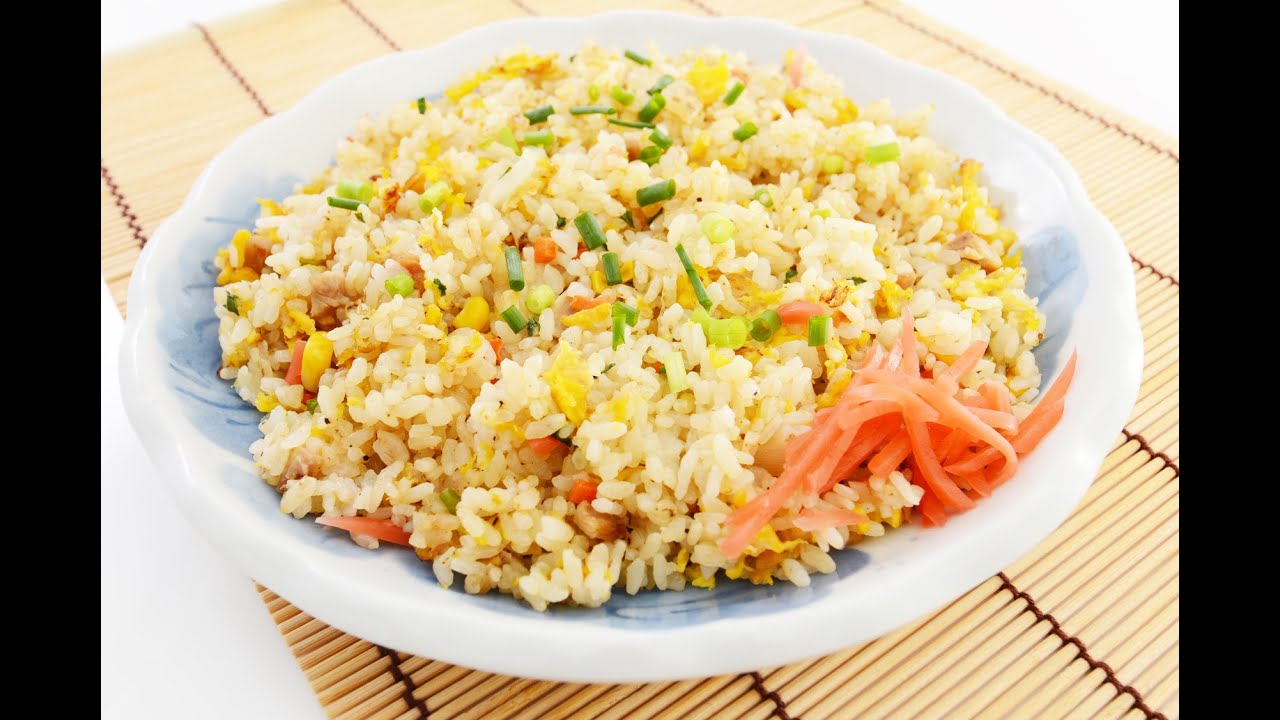 How To Make Fried Rice